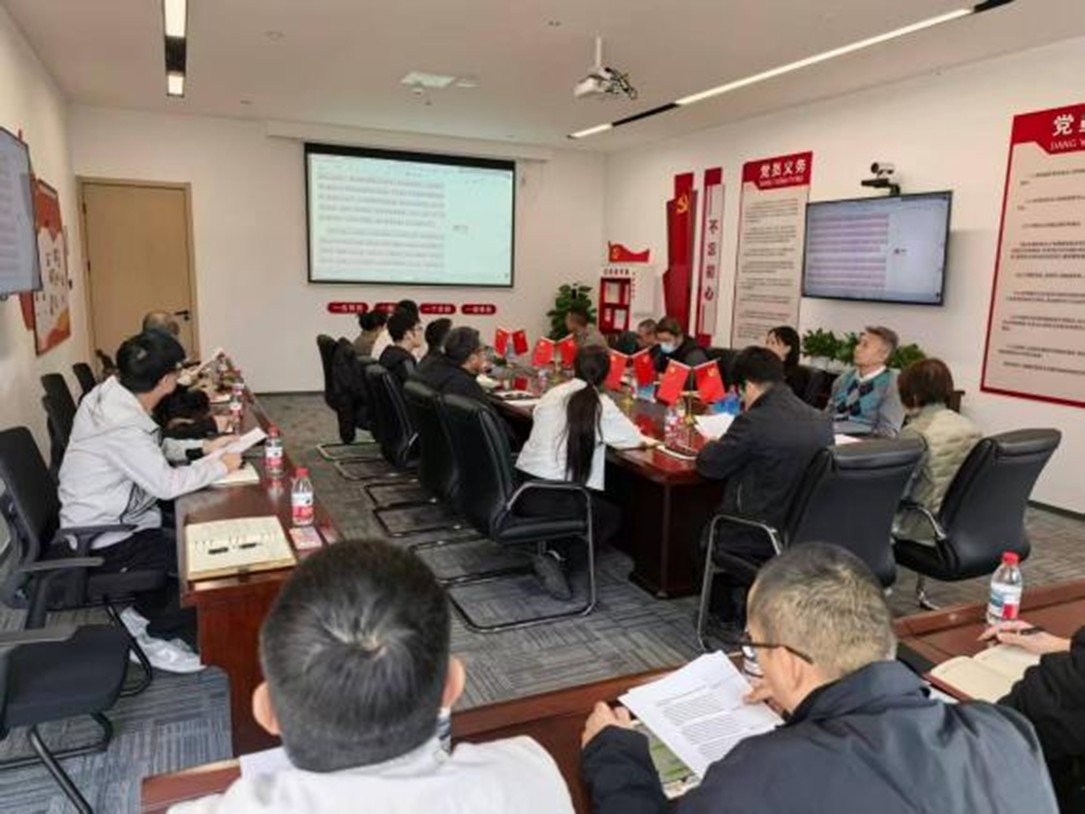 美高梅美高公司团支部召开2025年第三季度党员大会