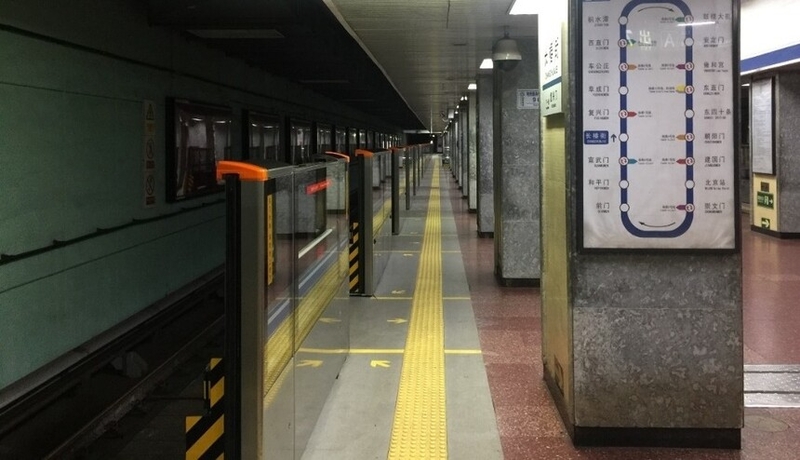 北京地铁2号线加装屏蔽门项目