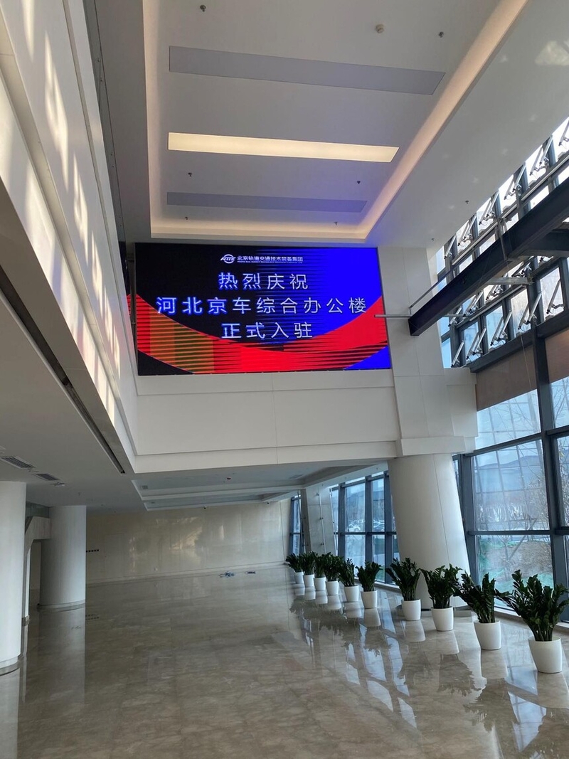 河北京车造车基地1标段、2标段弱电施工及弱电设备及服务项目