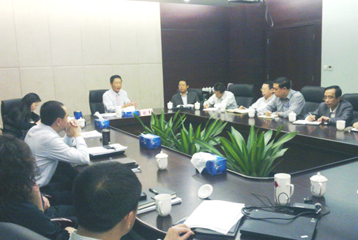 K8凯发国际公司召开总经理任职宣布会