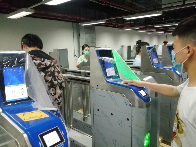 精心组织 市郊铁路京承线及城市副中心线西延AFC系统改造工程顺利推进