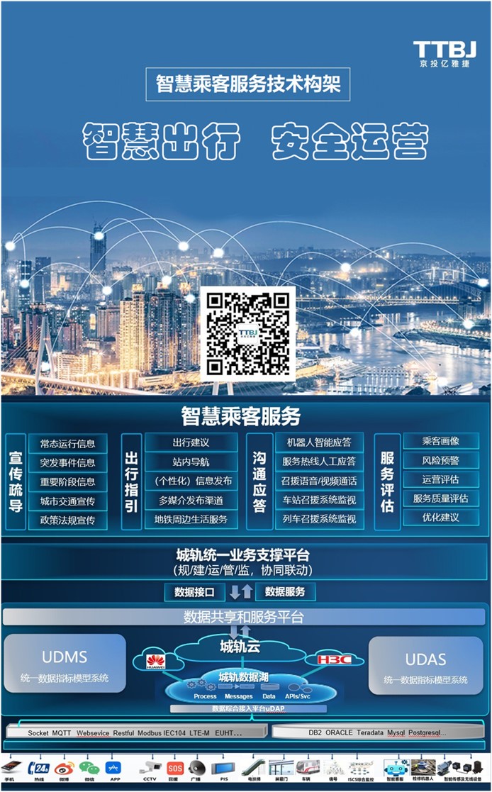 1599103562864084.jpg