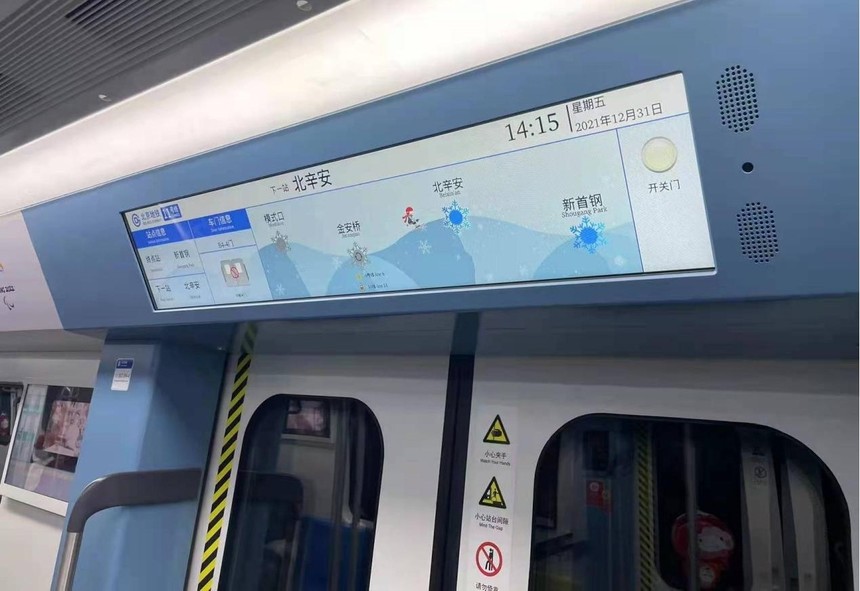 1640964931110302.jpg