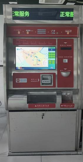 1661656666900327.jpg