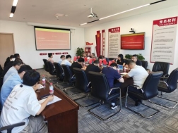 京投亿雅捷公司团支部召开2026年第三季度党员大会