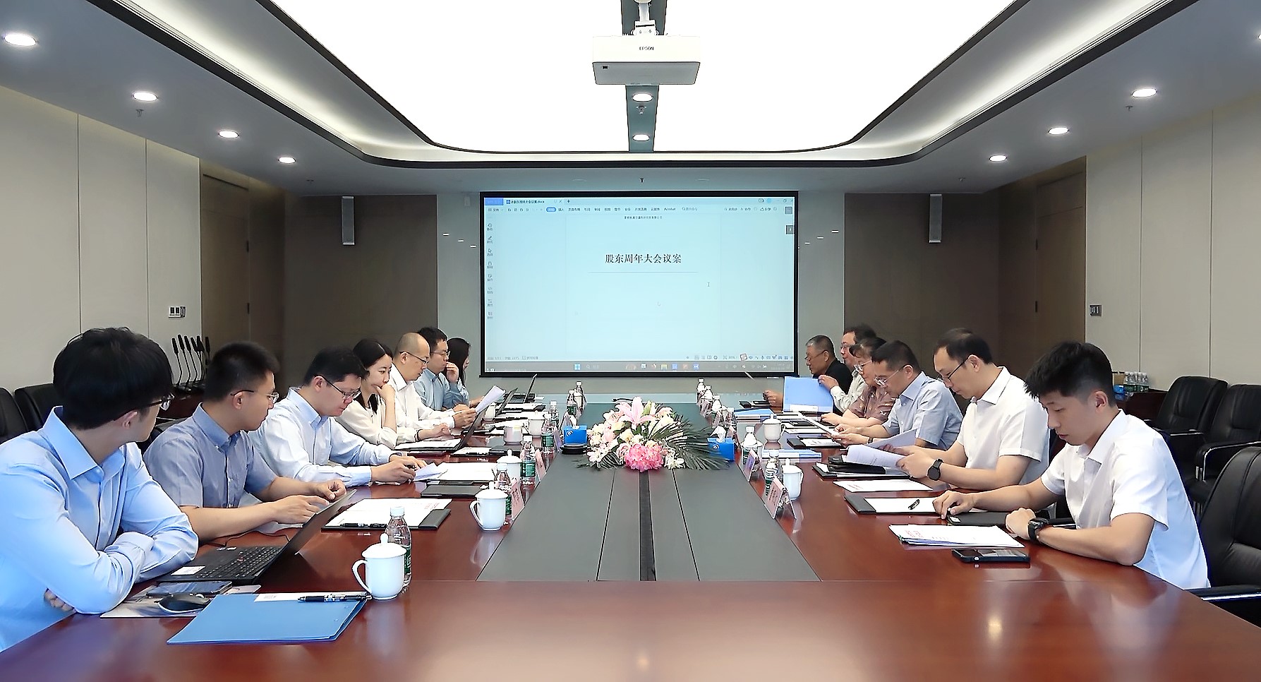 C:\Users\liuba\Desktop\股东周年大会\16486943817056647784.jpg16486943817056647784