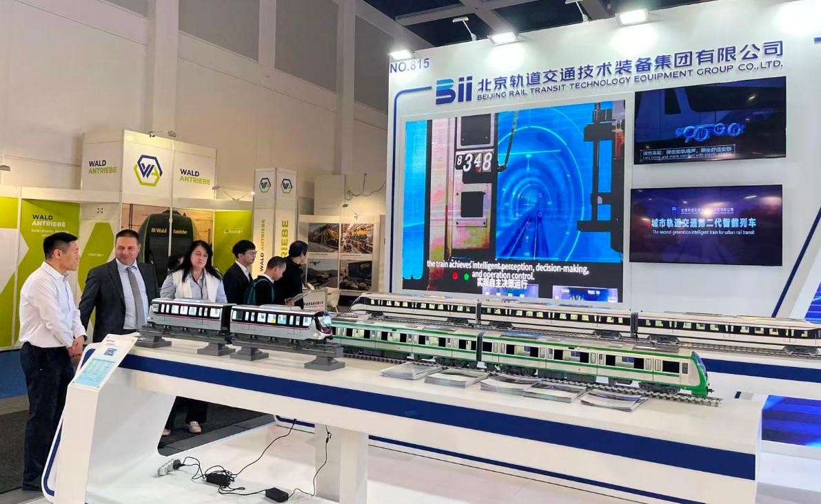 2026德国柏林国际轨道交通技术展览会 京投装备实力抢眼
