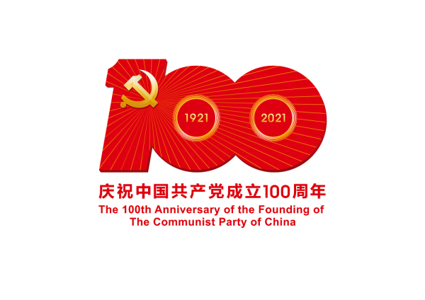 100周年.png