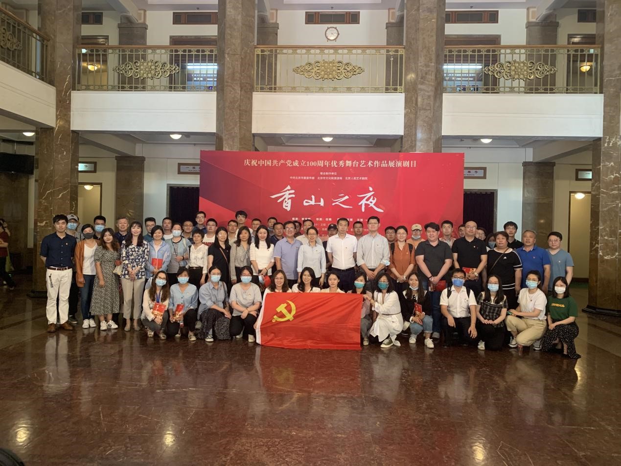 合影.jpg