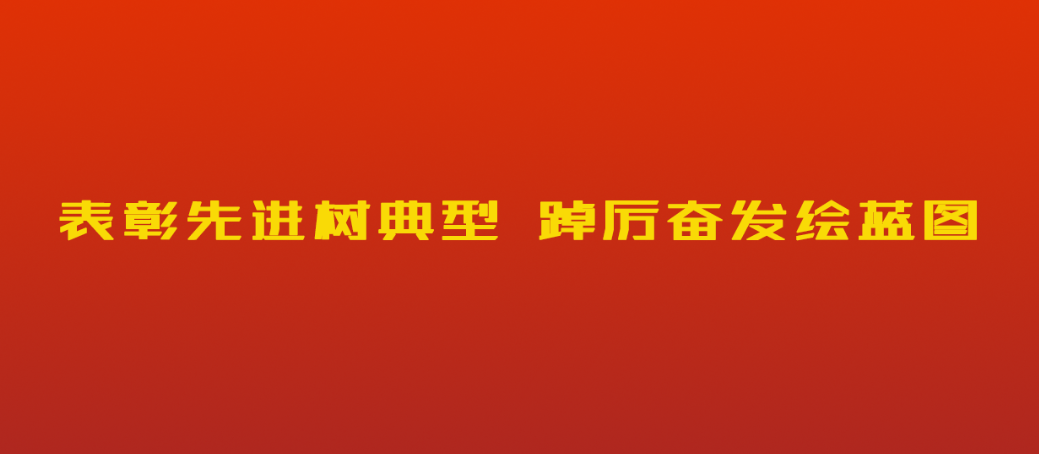 企业微信截图_16881920883257.png