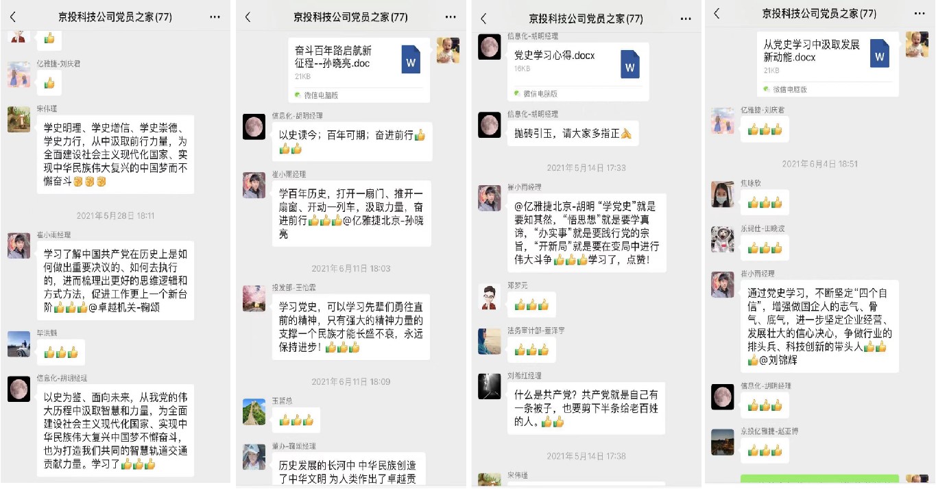图片.jpg