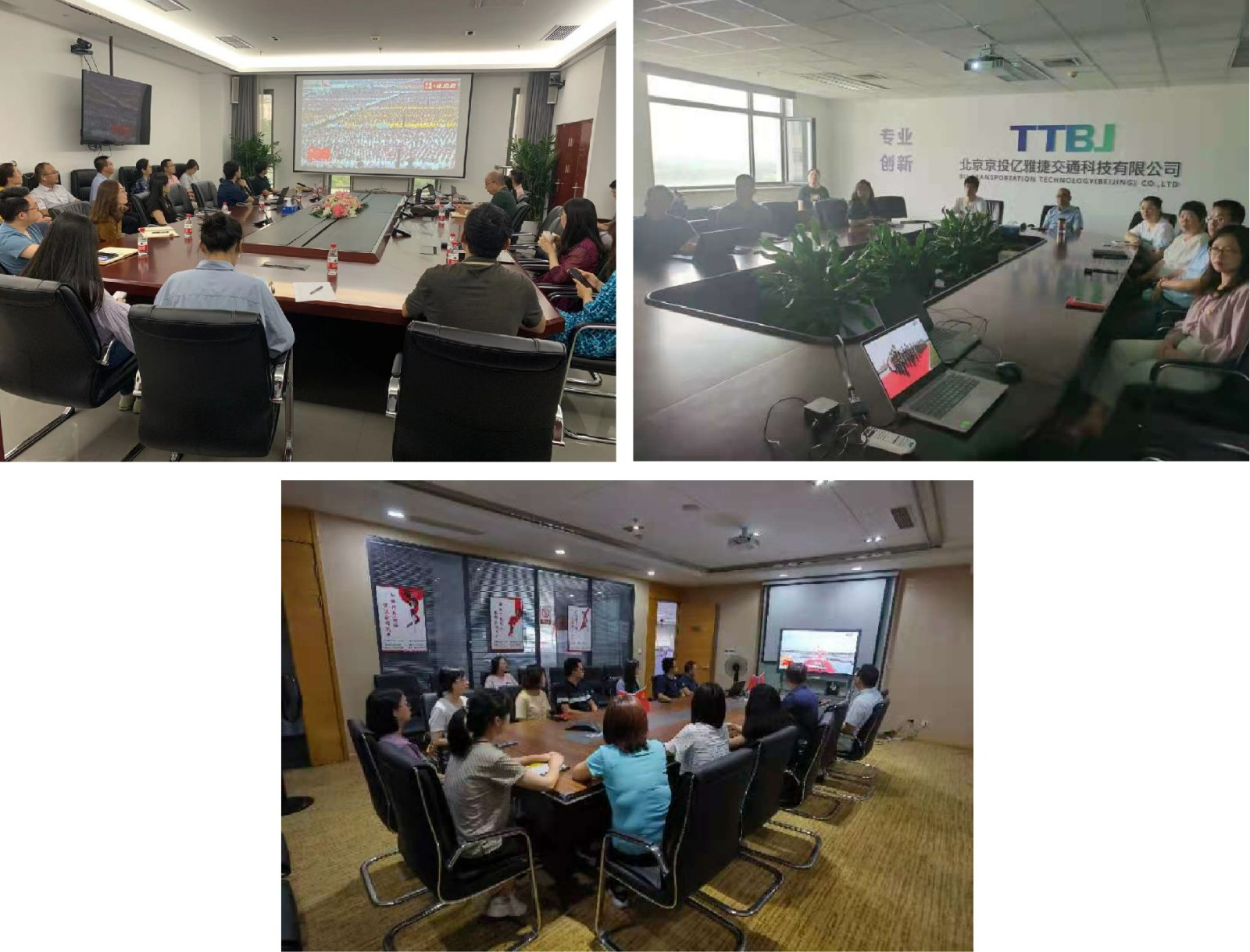 大会2.jpg