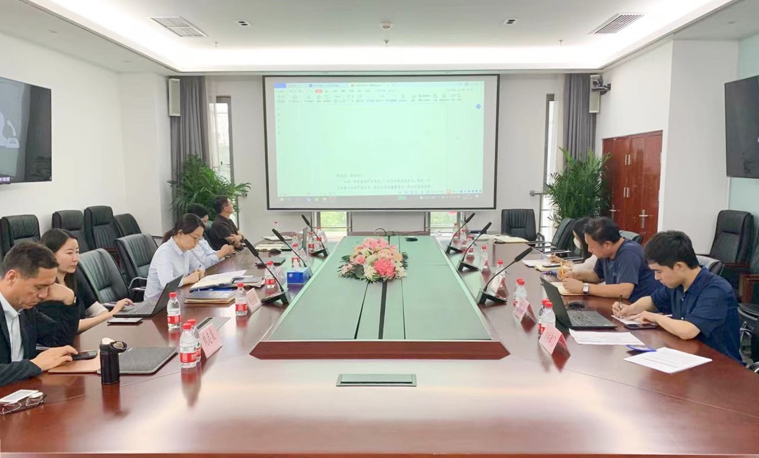 集体学习照片.jpg
