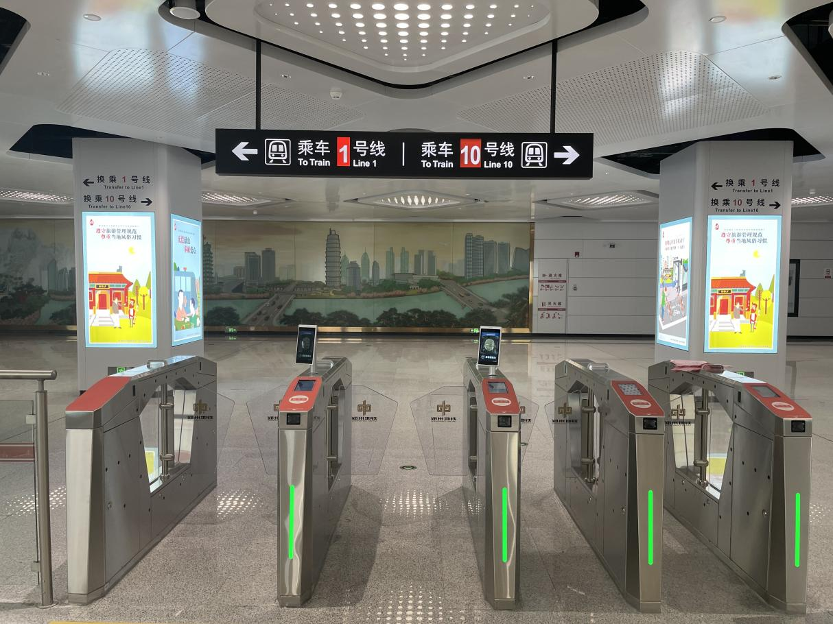 图片 2.png