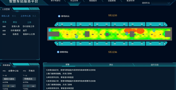 图片14.png