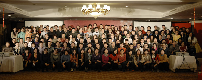a26ef6b6ab75fe6cde3d4ef81b39e038.jpg