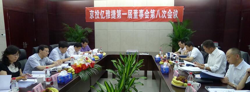 ca95a0d294e96150f550549ebab469b9.jpg