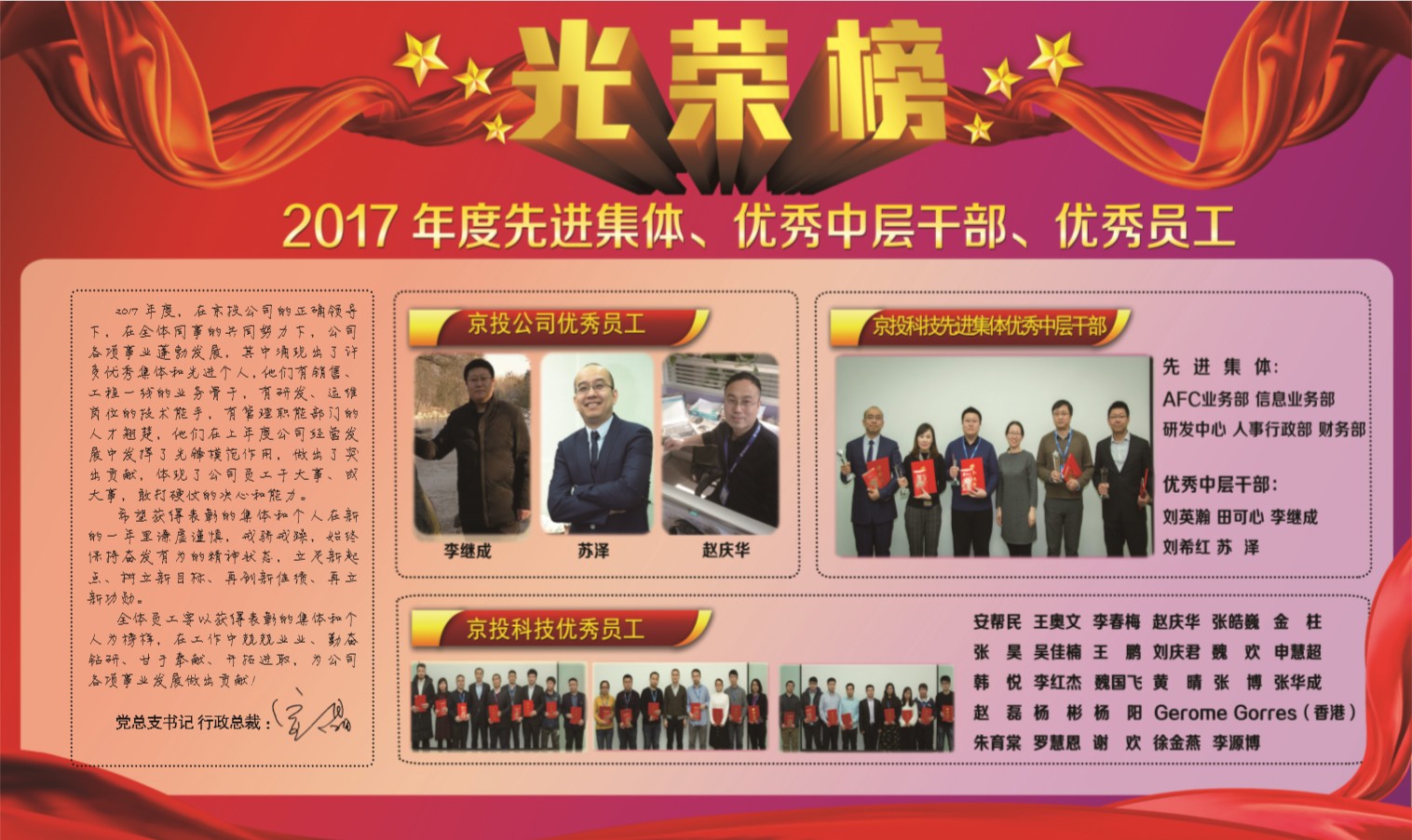微信截图_20180213083150.jpg