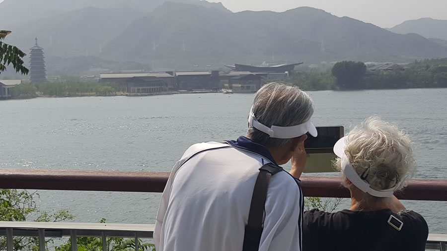 三等奖.执子之手+京投卓越机关工会+郝彦（优）.jpg