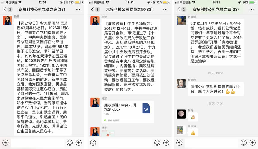 合成图-s.jpg