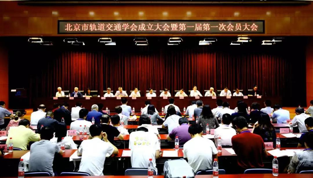 大会照片.jpg