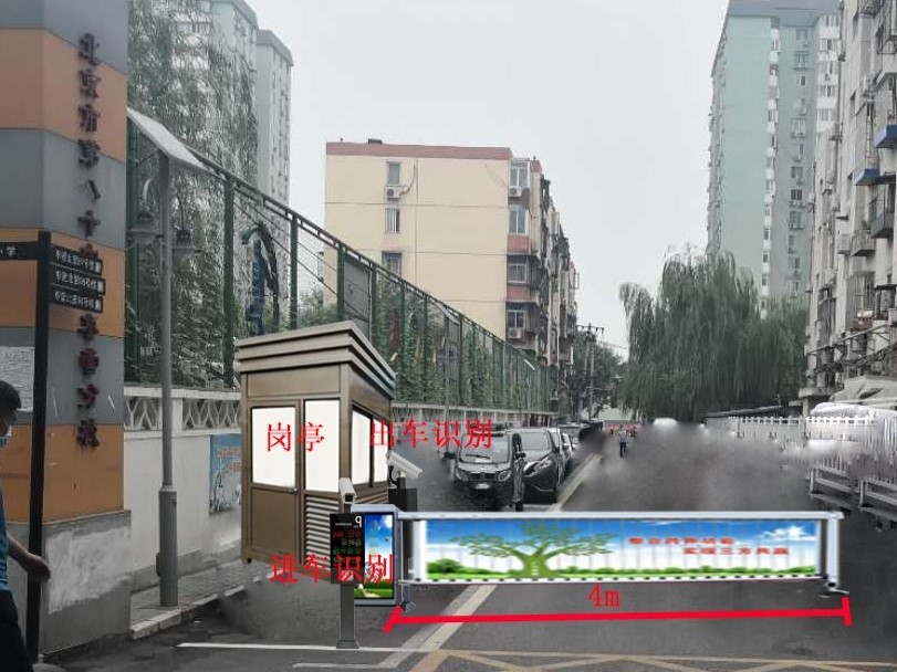麦子店社区.jpg