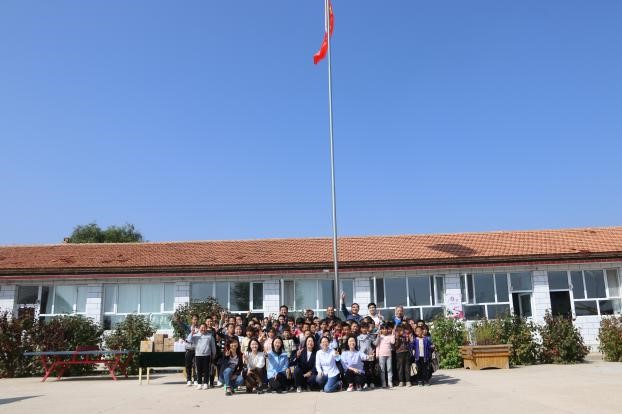 20201013-1.jpg