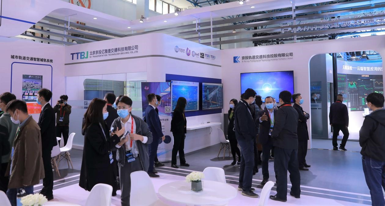 展会1.jpg