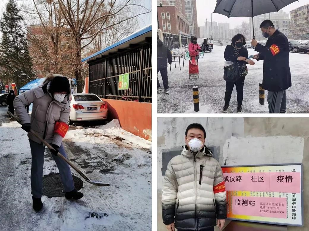 守望互助 共抗疫情 裝備集團在職黨員走在前、做表率助力社區疫情防控工作