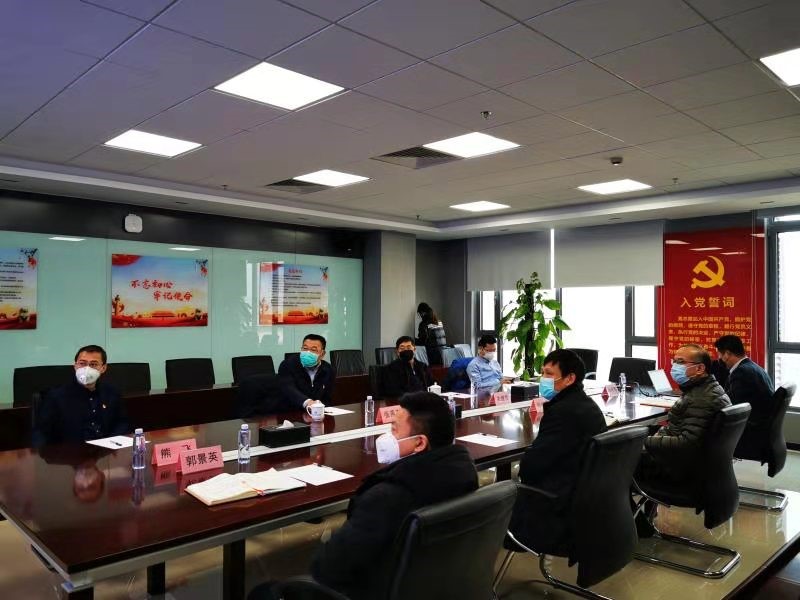 京投公司張燕友同志到裝備集團檢查疫情防控工作及復工復產情況