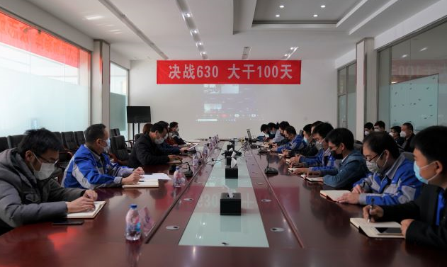“決戰630，大干100天” 河北京車開展復工復產百日攻堅活動