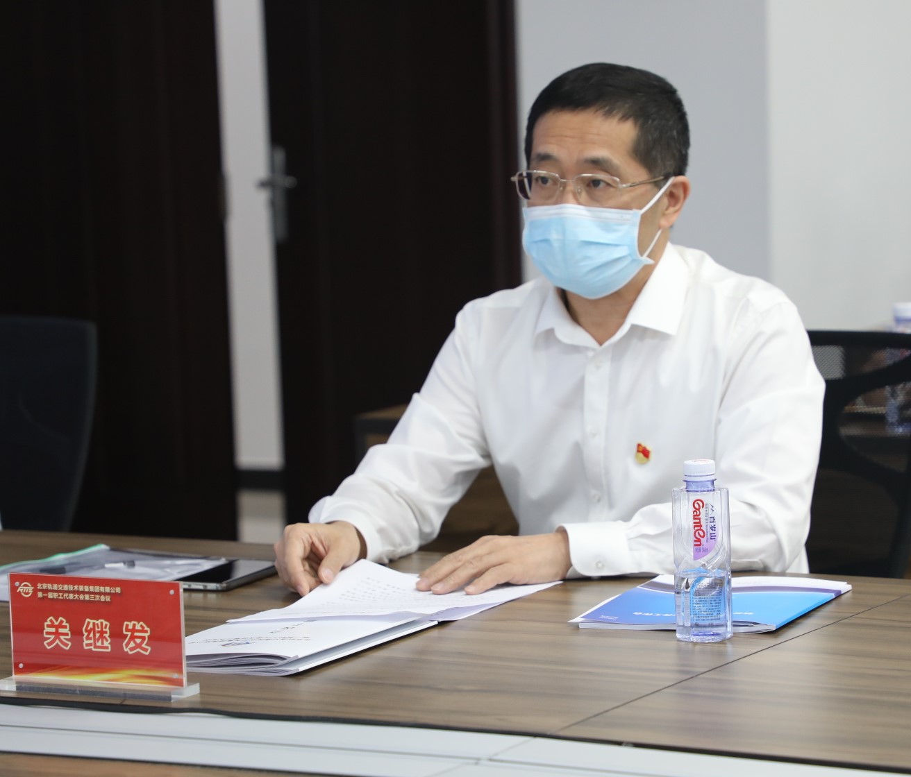 裝備集團一屆三次職代會勝利召開