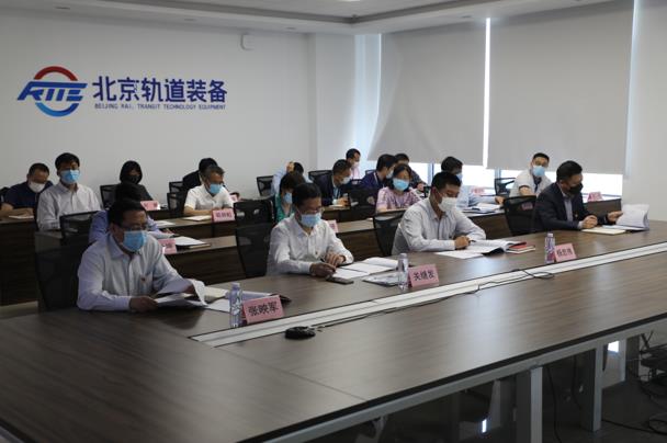 装备集团召开2020年宣传工作会