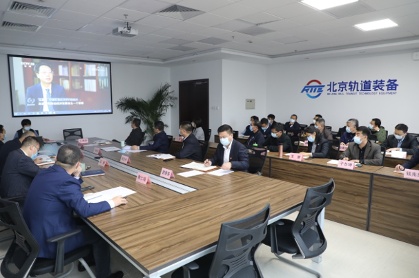 装备集团党委召开扶贫攻坚专题学习会