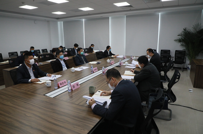 装备集团党委召开2020年全面从严治党（党建）工作会