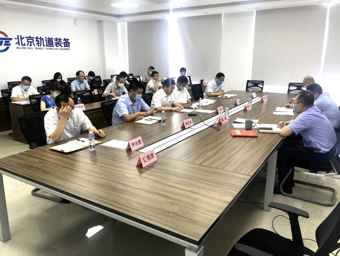 装备集团党委召开年中全面从严治党（党建）工作会