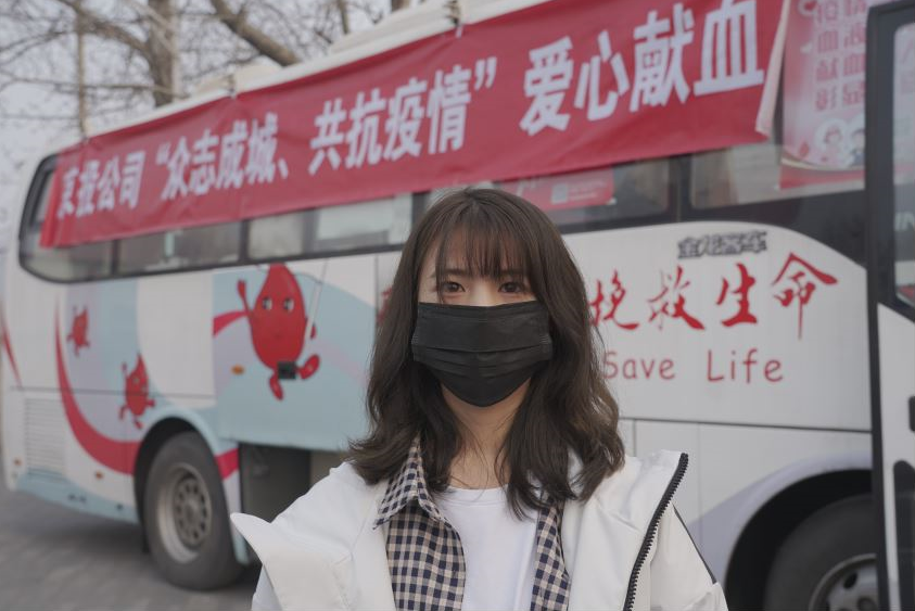 用实际行动为打赢疫情防控阻击战贡献力量