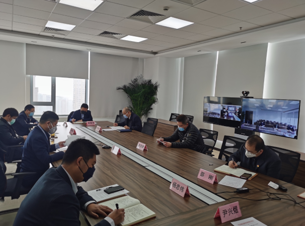 装备集团党委召开疫情防控专题学习会
