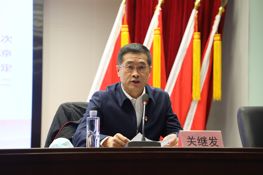 装备集团召开学习贯彻党的十九届五中全会精神宣讲会
