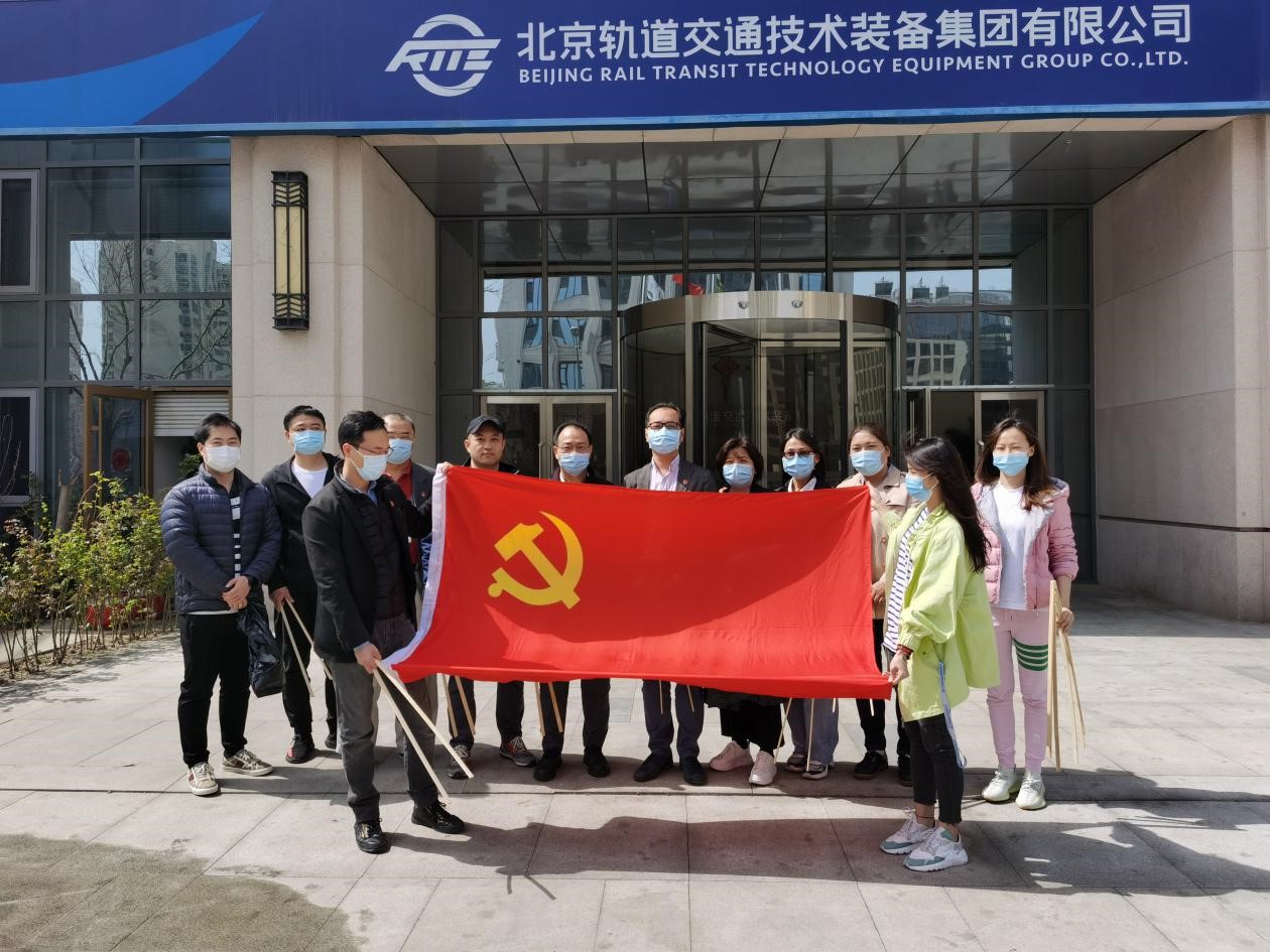 清理环境齐参与 服务志愿我先行