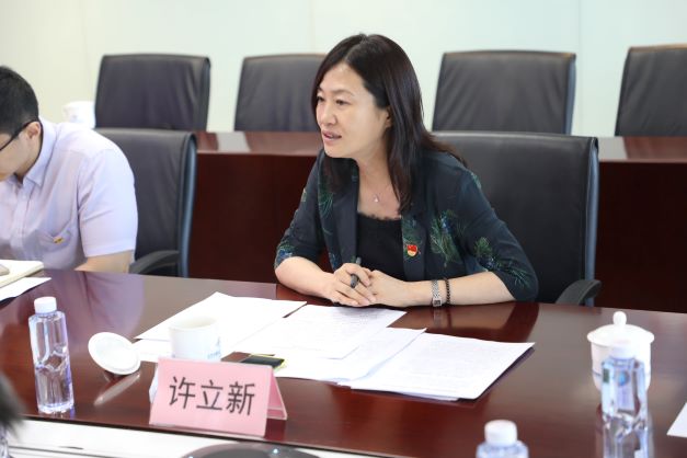京投公司党史学习教育第二指导组到装备集团指导工作