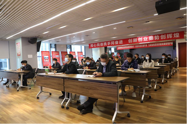 装备集团党委组织召开2021年基层党组织书记及党务干部第二阶段培训