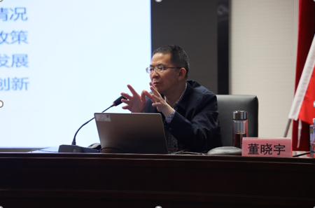 装备集团党委召开2022年理论学习中心组（扩大）视频报告会
