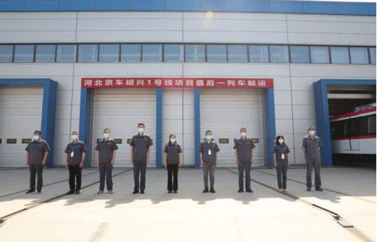 匠心智造、承载未来