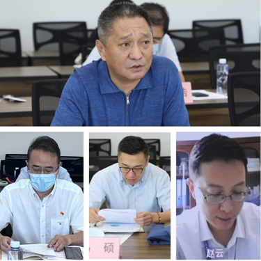 装备集团召开思想政治工作会议