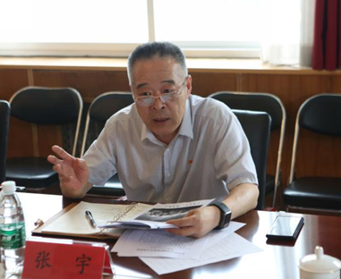京投公司党委副书记、工会主席张宇 到京车公司开展主题教育专项调研