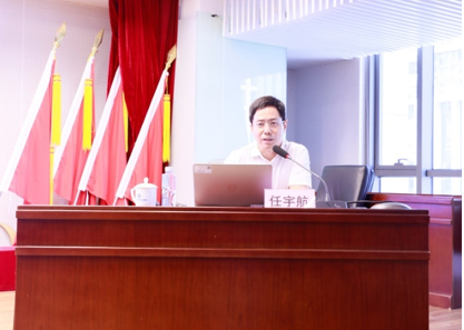 装备集团举办“京投公司轨道交通全产业链 投资业务知识”专题讲座
