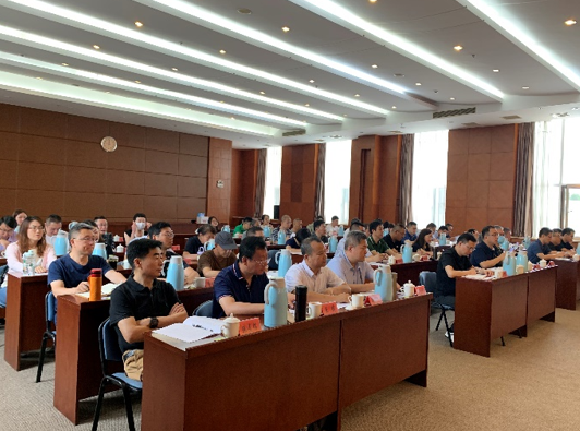 装备集团党委举办2023年中层领导人员暨基层党组织书记、党务干部培训班