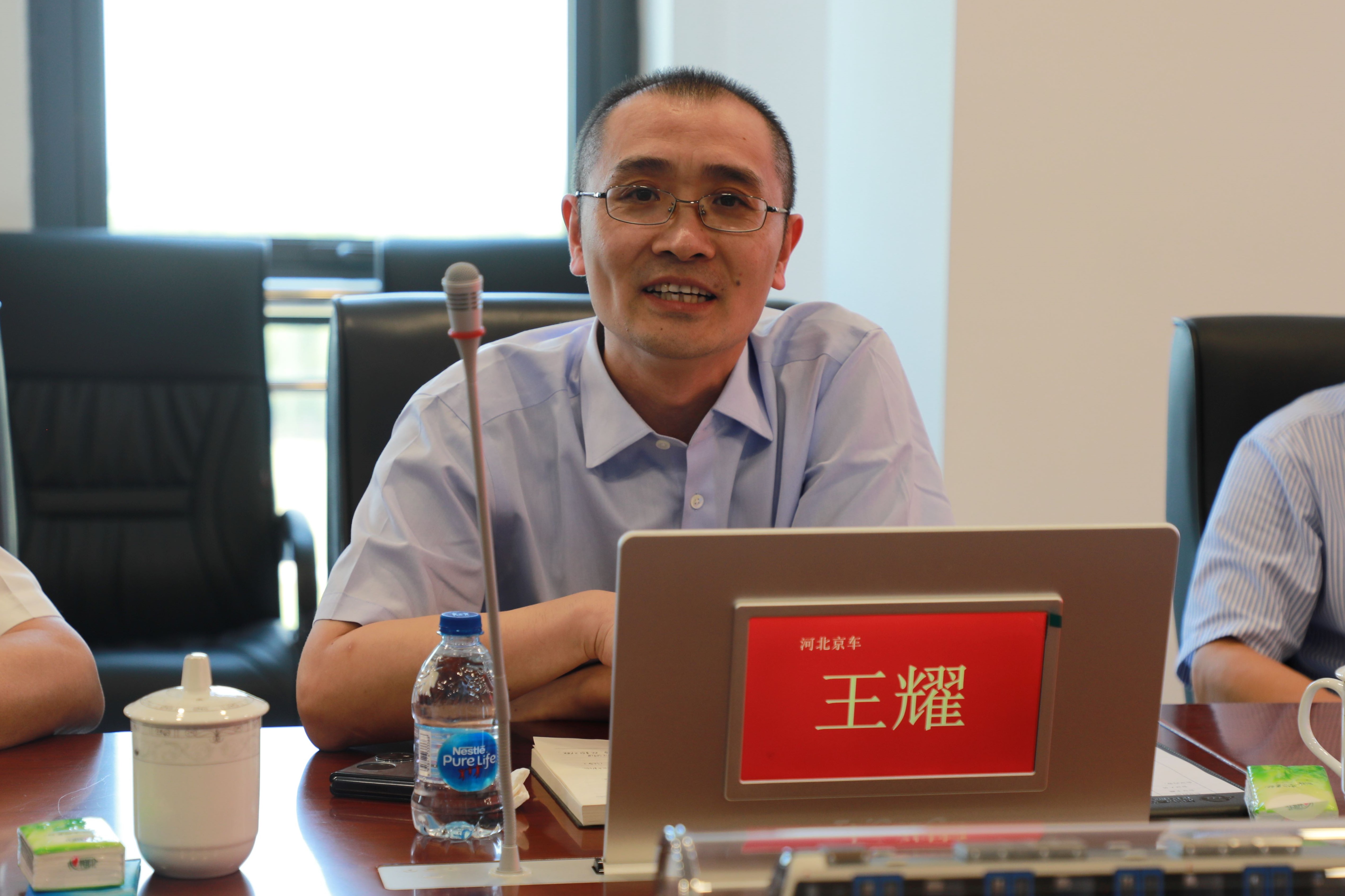 装备集团党委书记、董事长王耀带队到河北京车开展主题教育调研