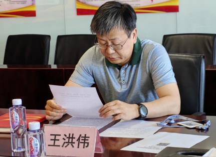 装备集团党委组织开展学习贯彻习近平新时代中国特色社会主义思想主题教育读书班